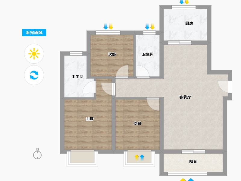 天津-天津市-万欣城梅园-82.98-户型库-采光通风