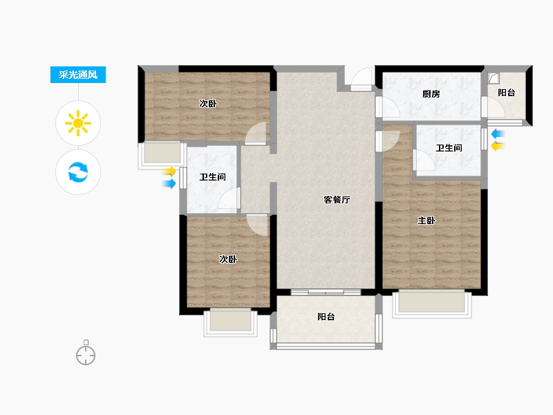 陕西省-西安市-恒大悦龙台1期-99.00-户型库-采光通风