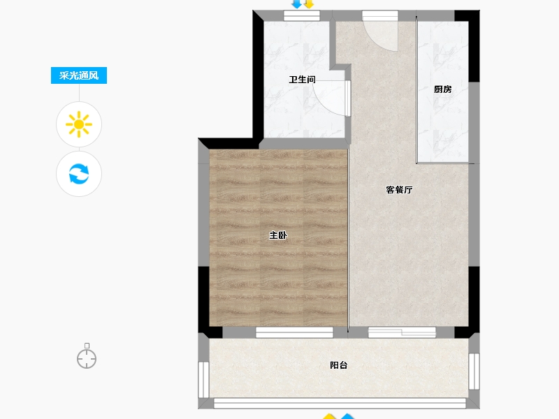 浙江省-温州市-绿城·氡泉山居-44.00-户型库-采光通风