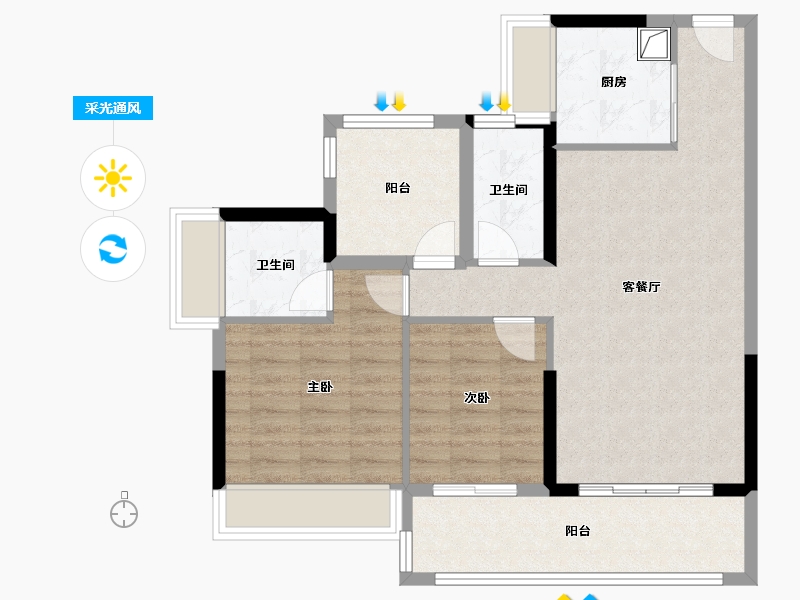 广东省-中山市-中兴智慧城懿禧府-79.99-户型库-采光通风