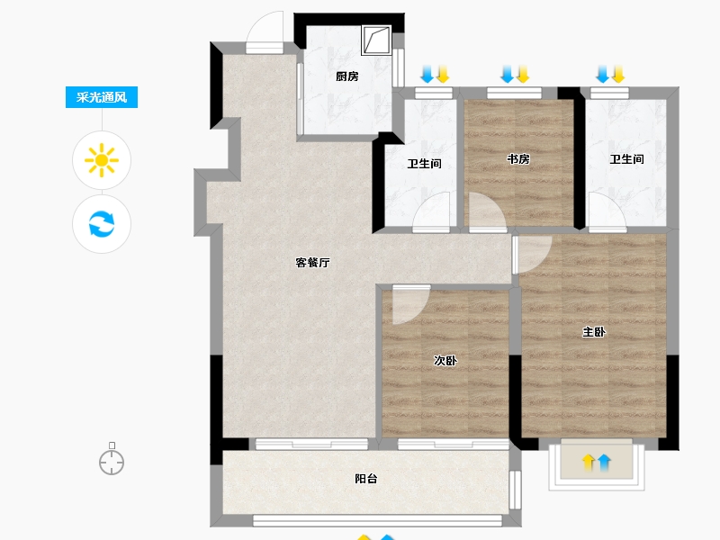 浙江省-宁波市-轨交·阅塘著府-75.02-户型库-采光通风