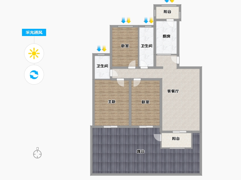 北京-北京市-武夷花园牡丹园-119.00-户型库-采光通风