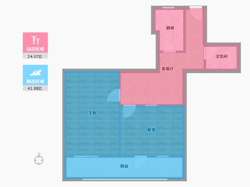 北京-北京市-呼家楼北街小区-55.38-户型库-动静分区