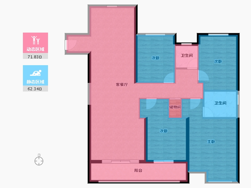 浙江省-温州市-德政嘉园-130.00-户型库-动静分区