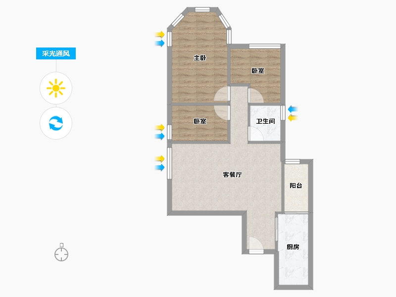 广东省-广州市-五羊华轩-72.99-户型库-采光通风