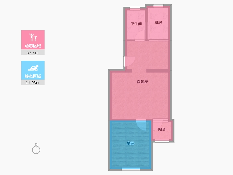 北京-北京市-龙华园1区-46.40-户型库-动静分区