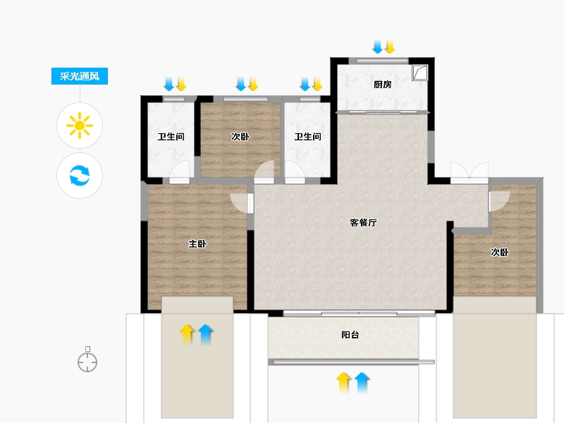 山东省-潍坊市-奎文一号-123.20-户型库-采光通风