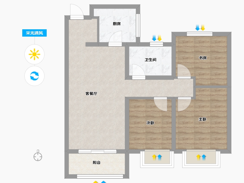 河北省-邢台市-万腾御景城-83.72-户型库-采光通风