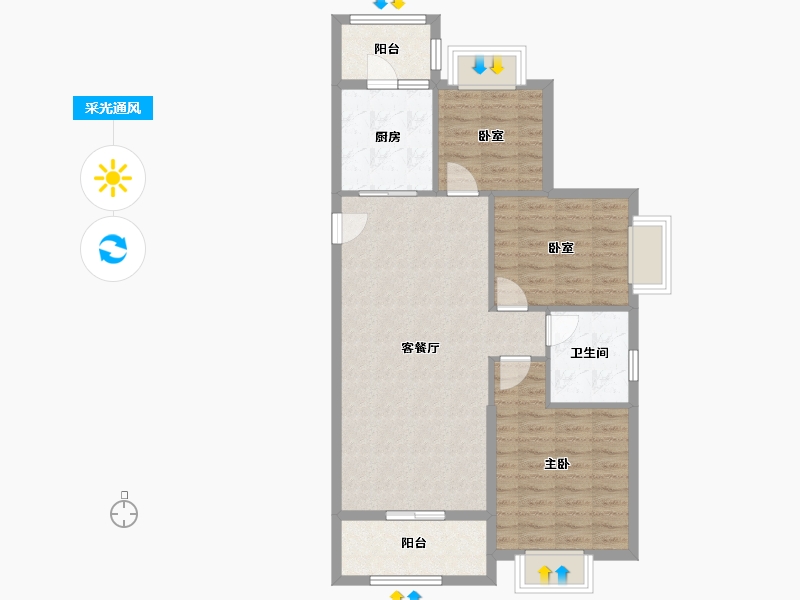 云南省-昆明市-昆明恒大阳光半岛-84.00-户型库-采光通风