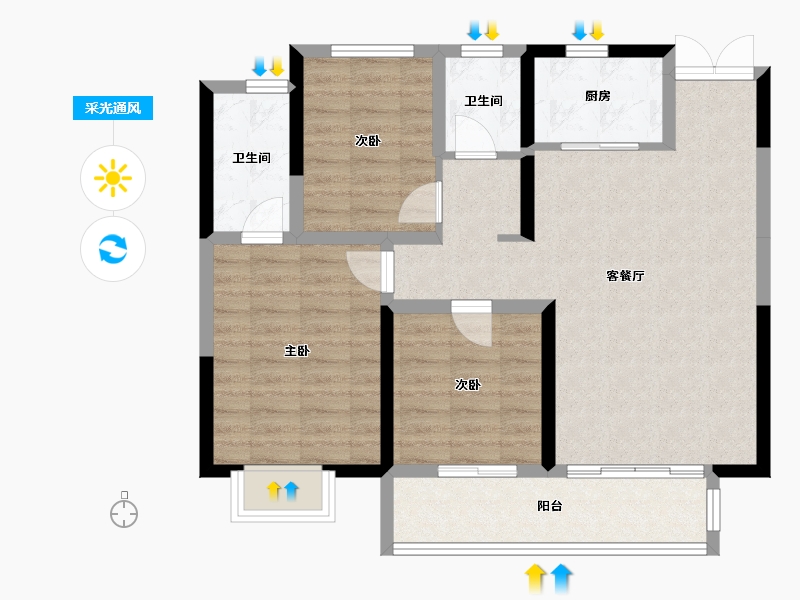 河北省-石家庄市-云华-92.64-户型库-采光通风