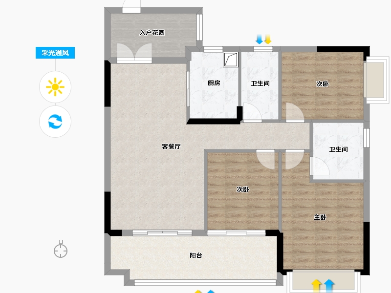 广西壮族自治区-来宾市-裕达天悦城明珠花园-122.74-户型库-采光通风