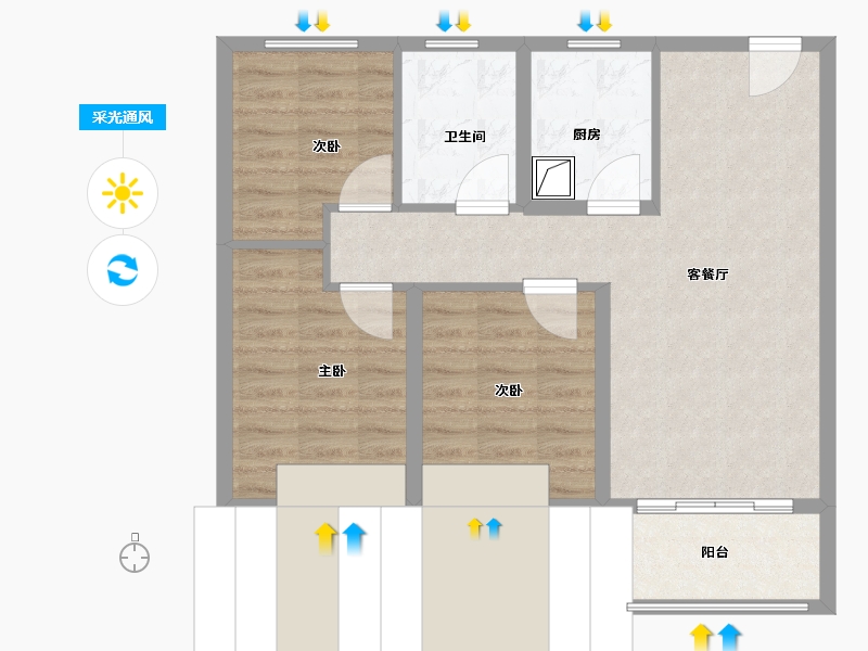 山东省-青岛市-信达金地蓝庭-71.55-户型库-采光通风