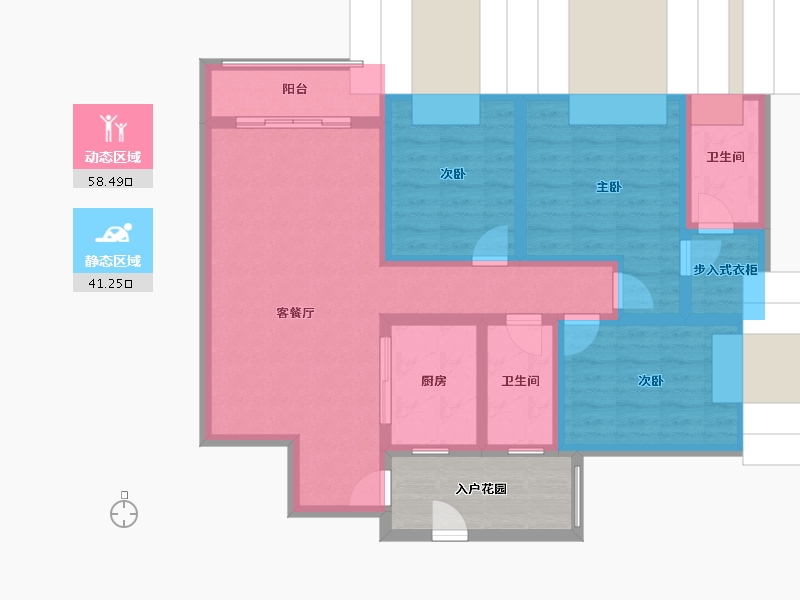 广东省-佛山市-保利东悦花园-87.20-户型库-动静分区