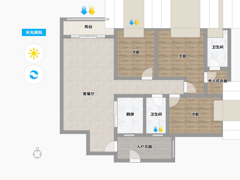 广东省-佛山市-保利东悦花园-87.20-户型库-采光通风