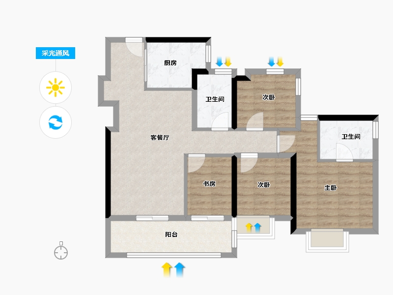 广东省-深圳市-阅臻府-83.83-户型库-采光通风