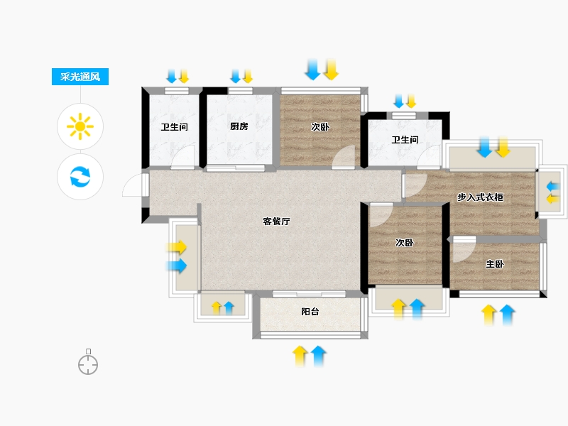 广东省-广州市-保利燕语堂悦-72.07-户型库-采光通风