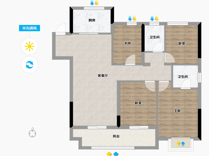 浙江省-嘉兴市-嘉宸府-92.01-户型库-采光通风