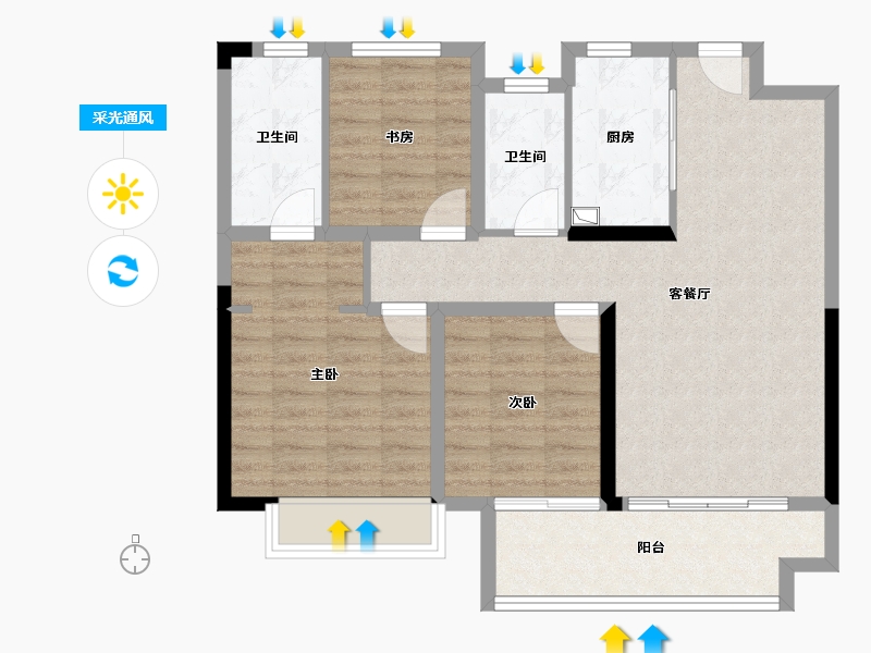 陕西省-安康市-中梁宸院-85.99-户型库-采光通风