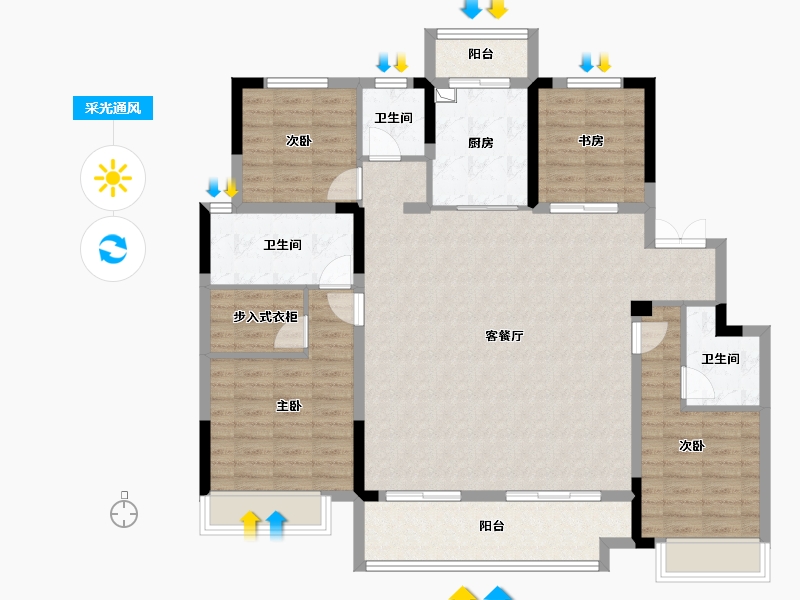 陕西省-安康市-中梁宸院-127.80-户型库-采光通风