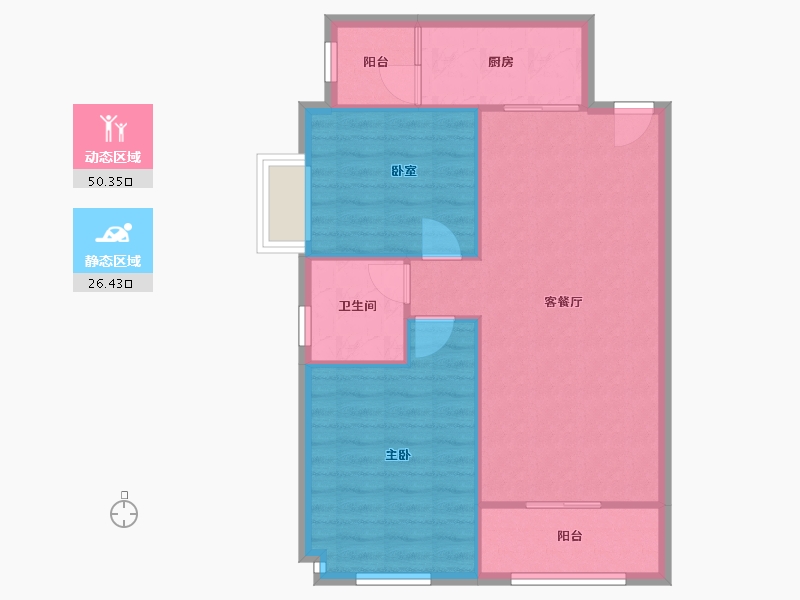 湖南省-长沙市-恒大绿洲-68.09-户型库-动静分区