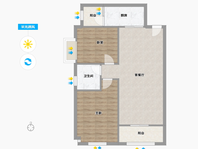 湖南省-长沙市-恒大绿洲-68.09-户型库-采光通风