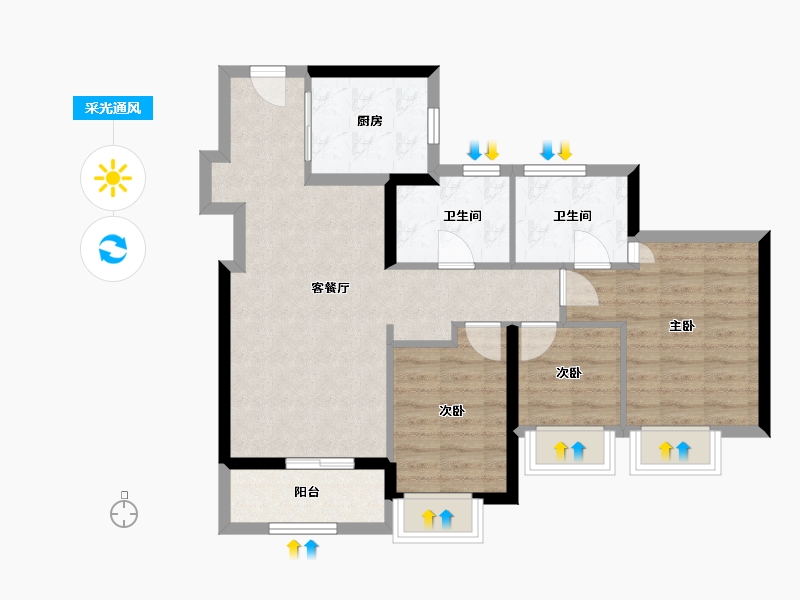 广东省-深圳市-阅臻府-75.60-户型库-采光通风