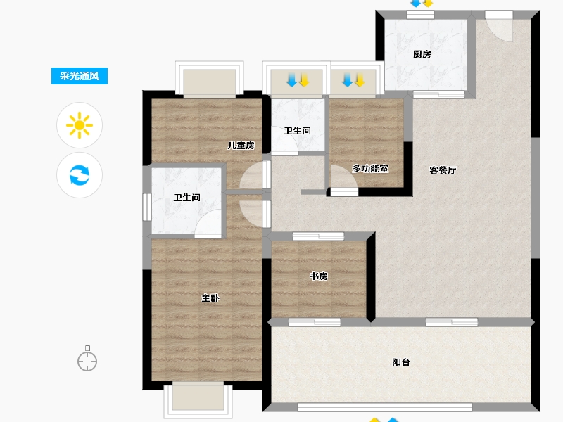 湖北省-武汉市-城投·金沙府-98.37-户型库-采光通风