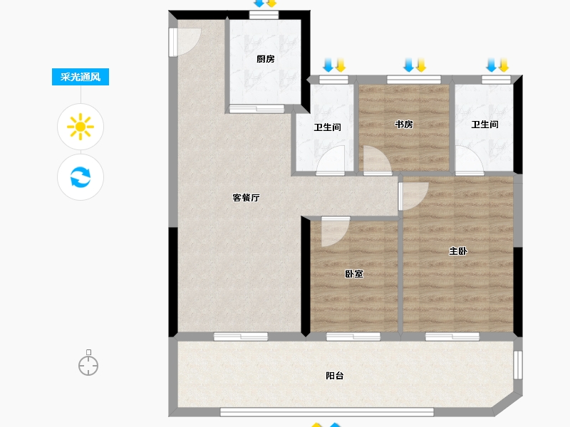 浙江省-绍兴市-交投绿城·桂越风华-84.90-户型库-采光通风