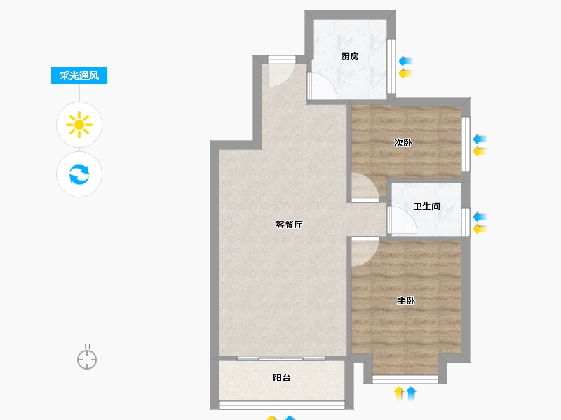 广东省-深圳市-田心庆云花园-62.53-户型库-采光通风