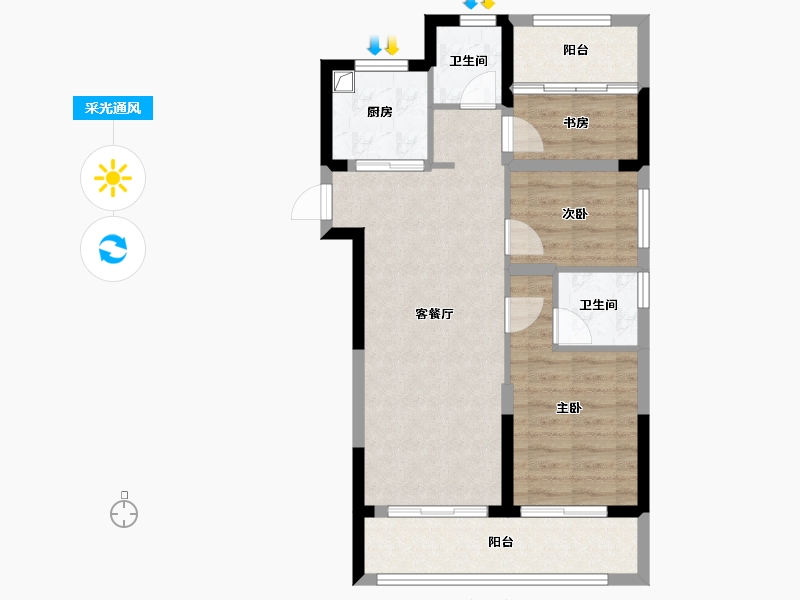 浙江省-温州市-翰林九境-69.12-户型库-采光通风