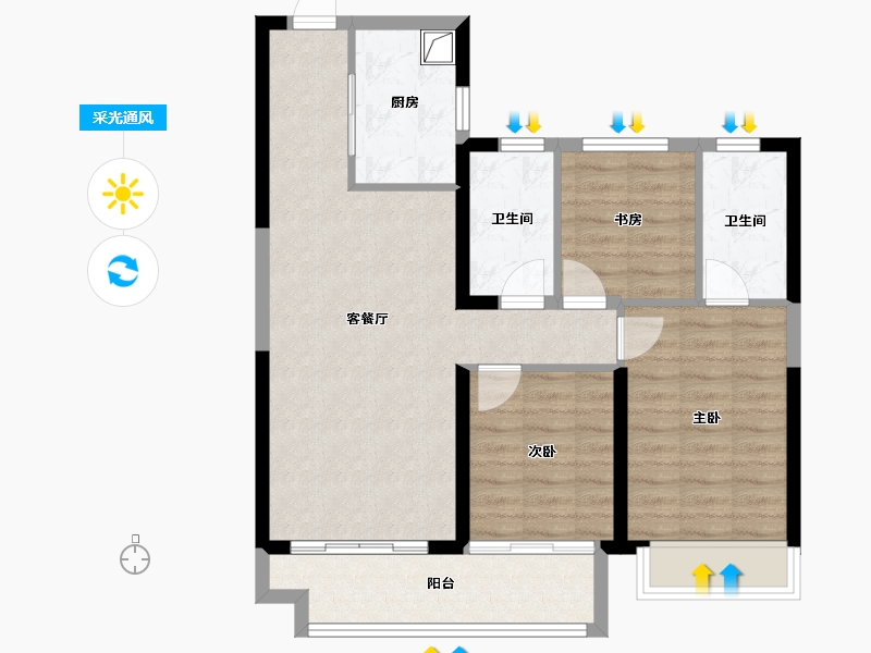 陕西省-西安市-观澜云筑-79.62-户型库-采光通风