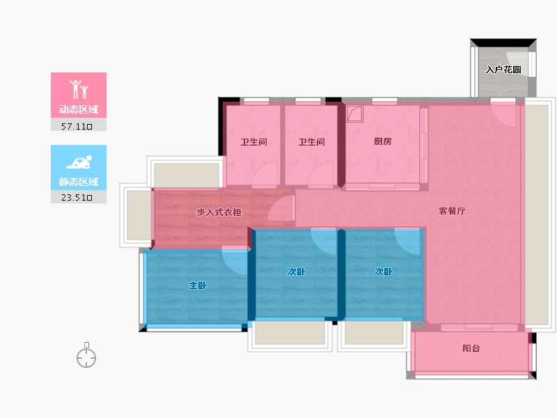 广东省-广州市-保利燕语堂悦-74.16-户型库-动静分区