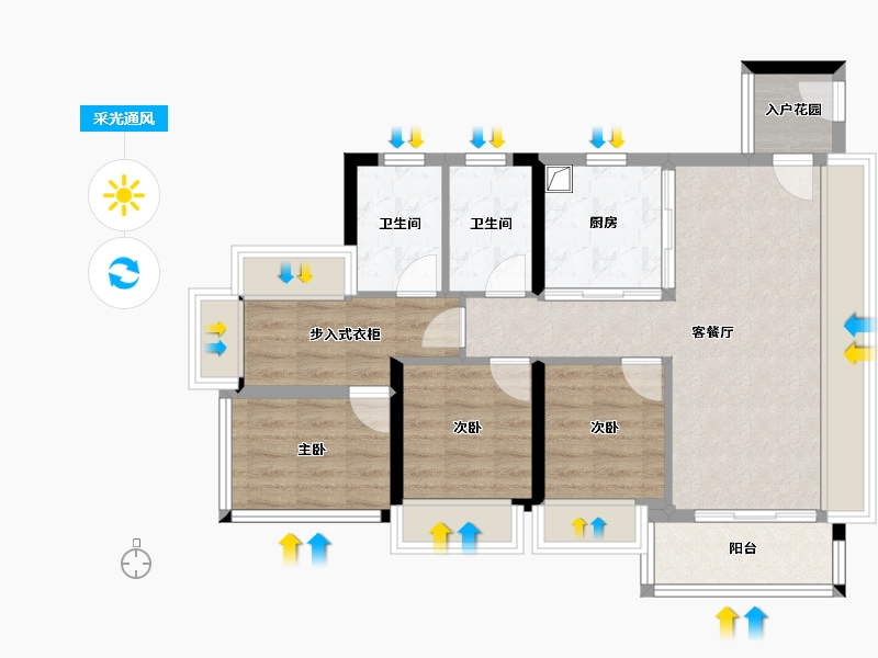 广东省-广州市-保利燕语堂悦-74.16-户型库-采光通风