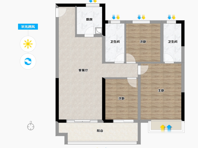 陕西省-安康市-中梁宸院-94.11-户型库-采光通风