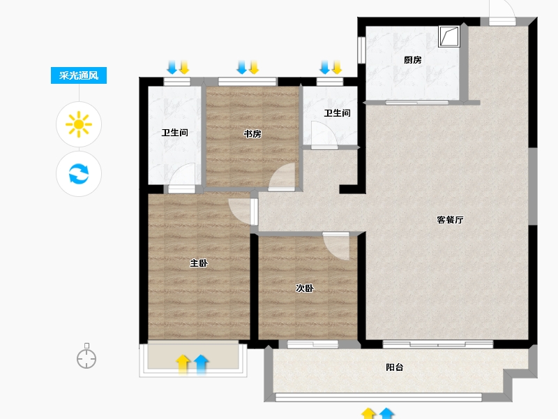 陕西省-西安市-观澜云筑-99.85-户型库-采光通风