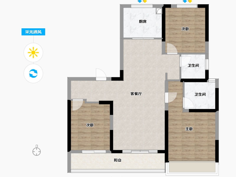 浙江省-嘉兴市-云上悦府-97.88-户型库-采光通风