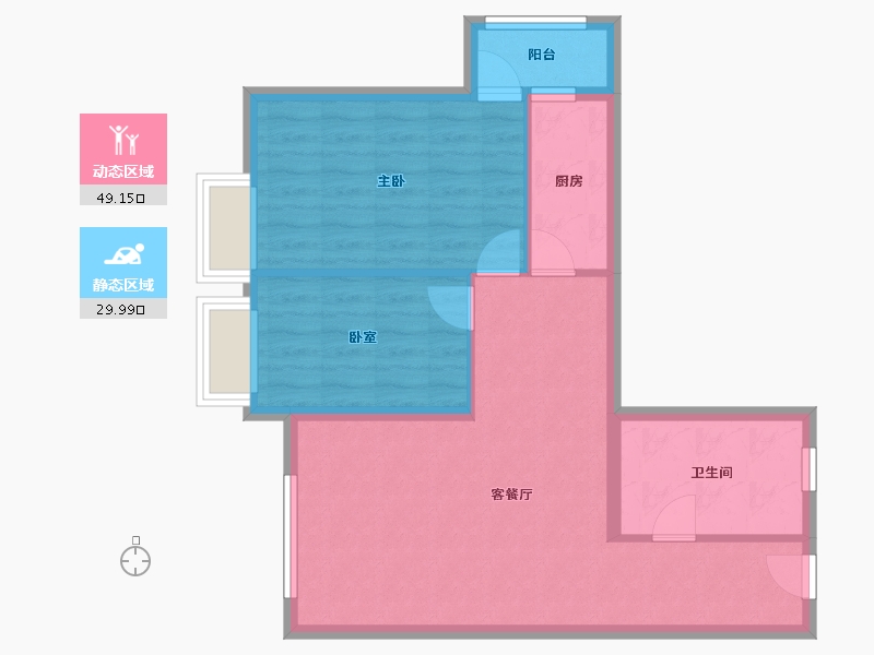 北京-北京市-远见名苑-71.20-户型库-动静分区