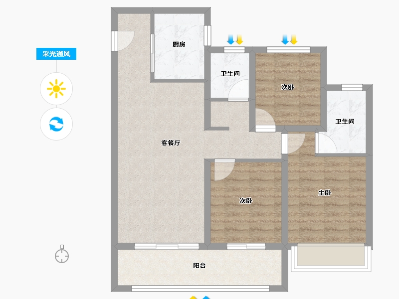 江苏省-常州市-万科四季雅苑-87.00-户型库-采光通风