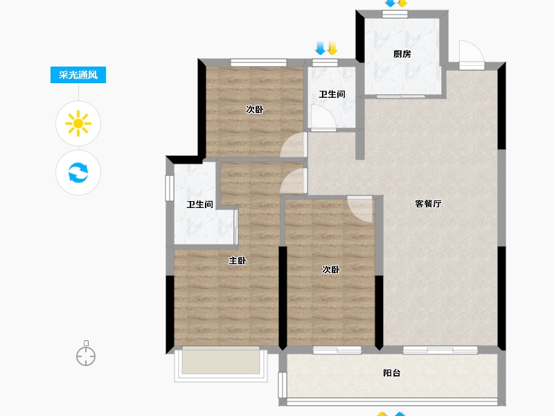 浙江省-嘉兴市-秀宸华府-98.40-户型库-采光通风