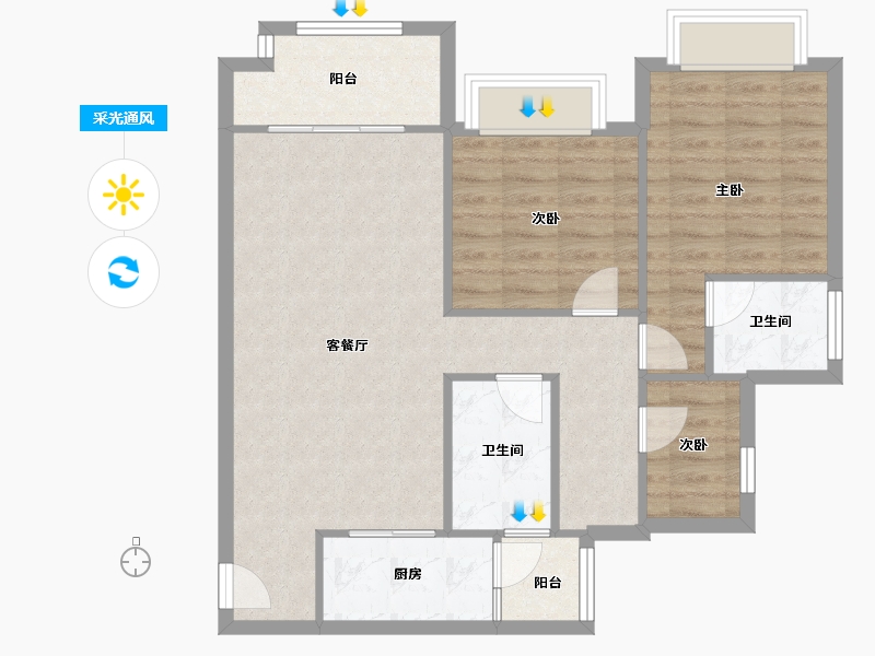 重庆-重庆市-金科中央公园城-92.30-户型库-采光通风