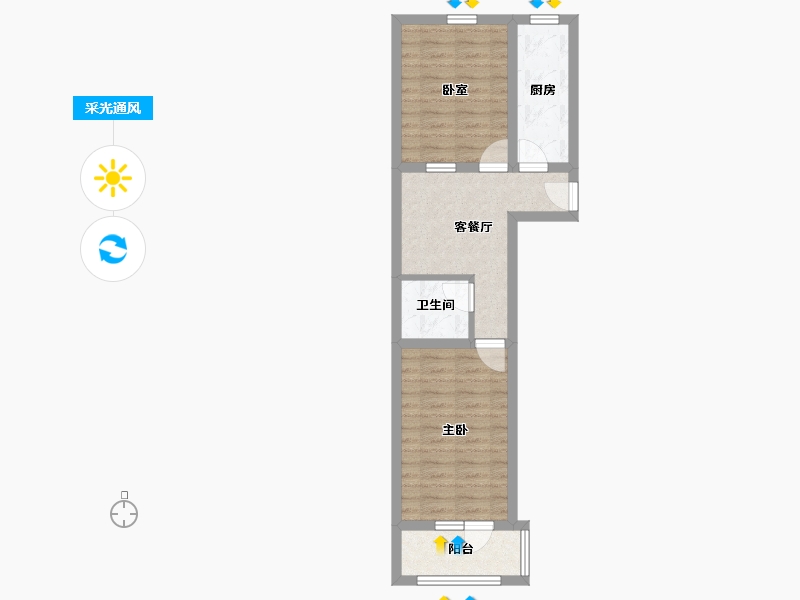 北京-北京市-五芳园-48.06-户型库-采光通风