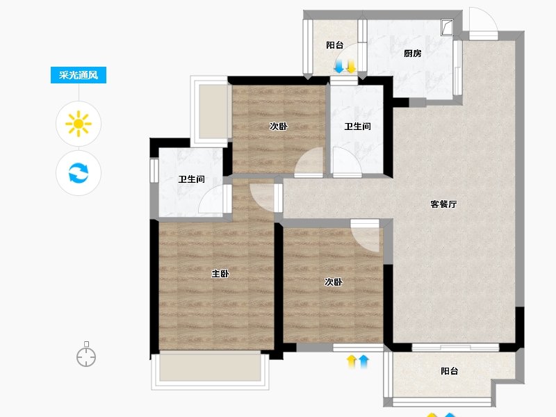 四川省-成都市-恒大云锦华庭-80.00-户型库-采光通风