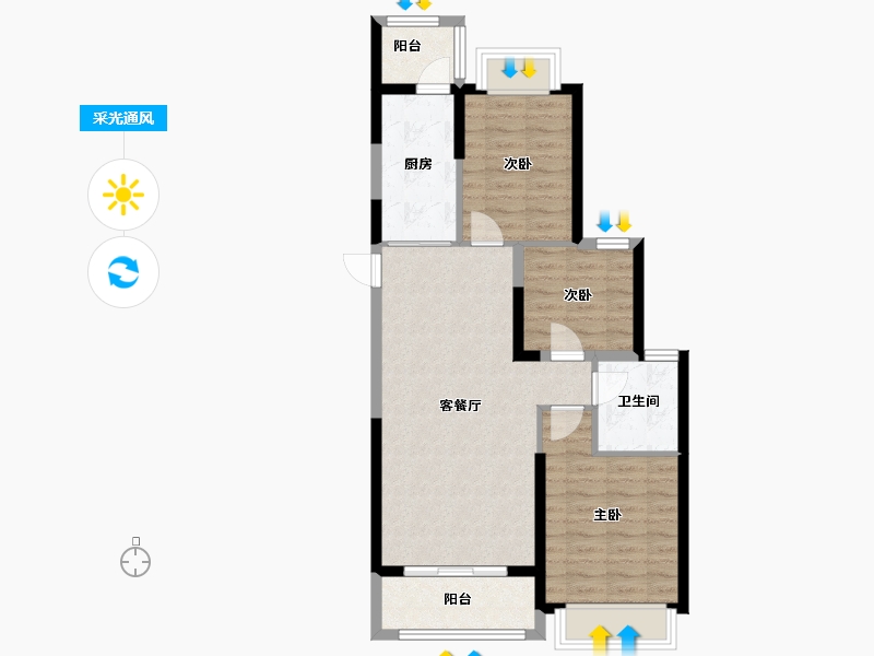 陕西省-渭南市-恒大御景半岛-79.34-户型库-采光通风