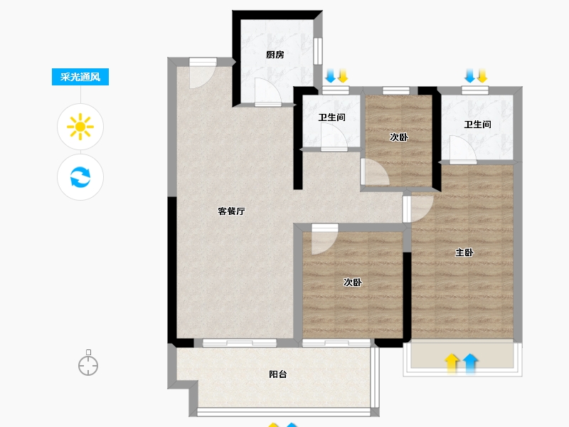 河南省-南阳市-金科博翠东方-82.40-户型库-采光通风