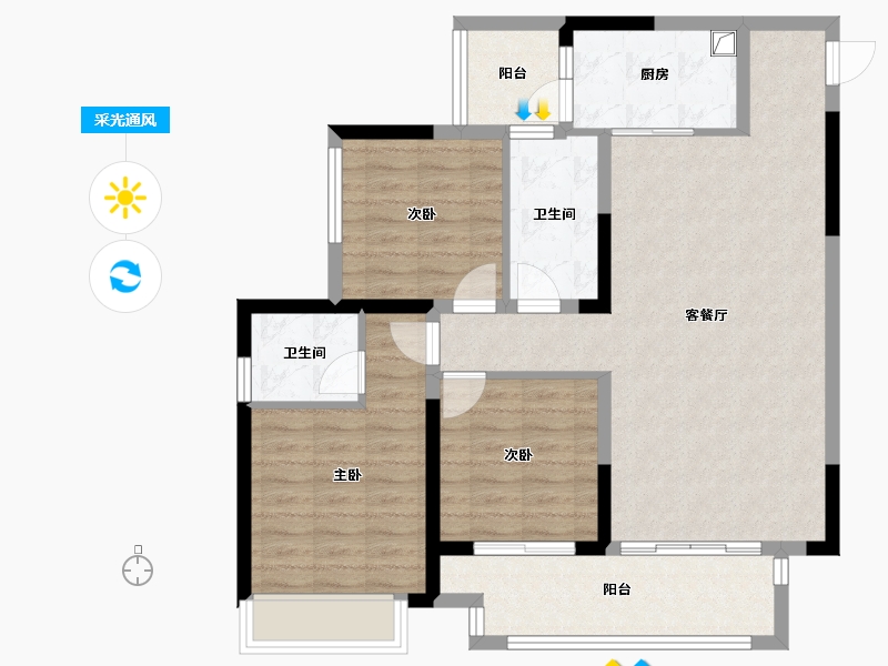 重庆-重庆市-金科中央公园城-92.86-户型库-采光通风