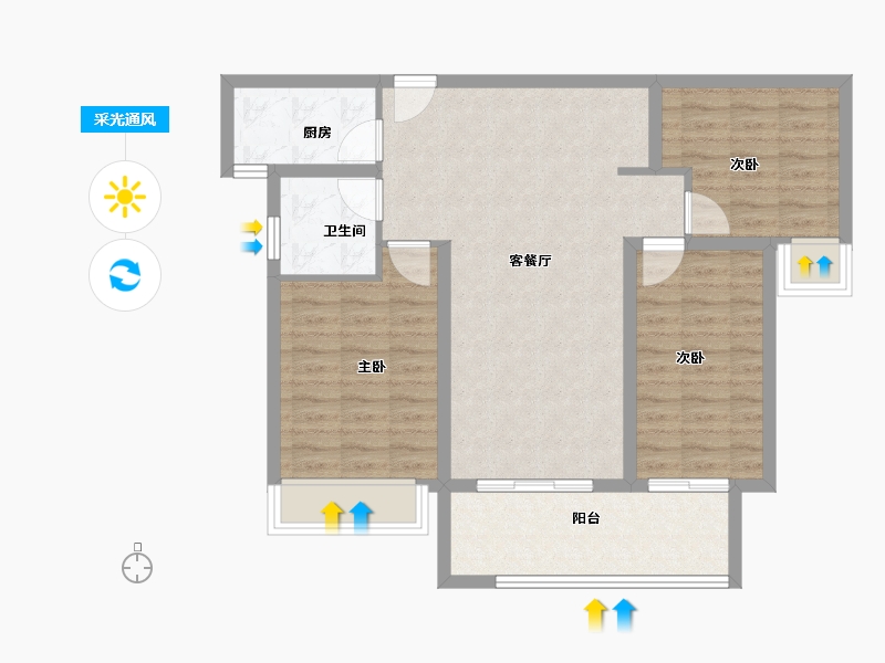 河南省-洛阳市-美的浩德云熙府-86.40-户型库-采光通风