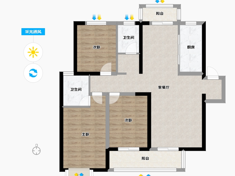 陕西省-西安市-南大街壹号-110.00-户型库-采光通风