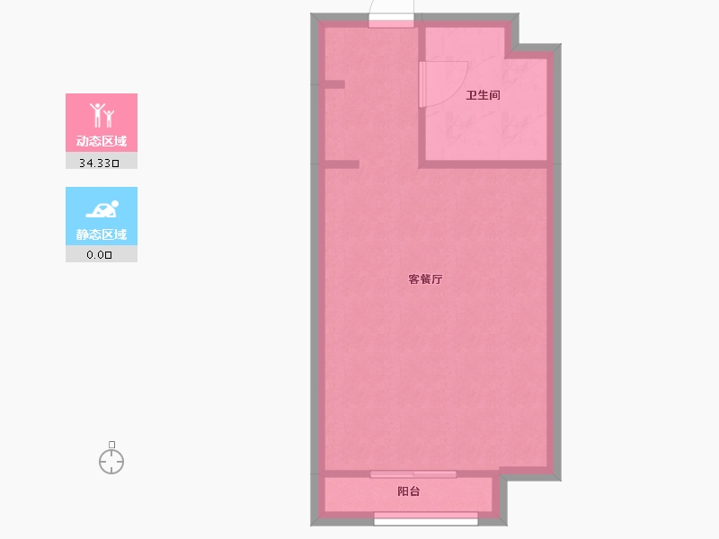 四川省-成都市-新华苑-30.00-户型库-动静分区