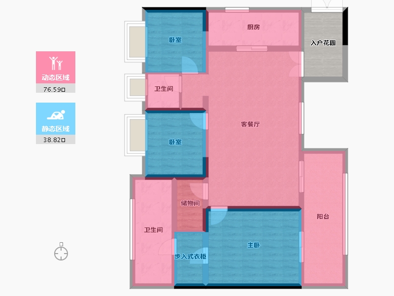 四川省-宜宾市-中铁卓越城-125.00-户型库-动静分区