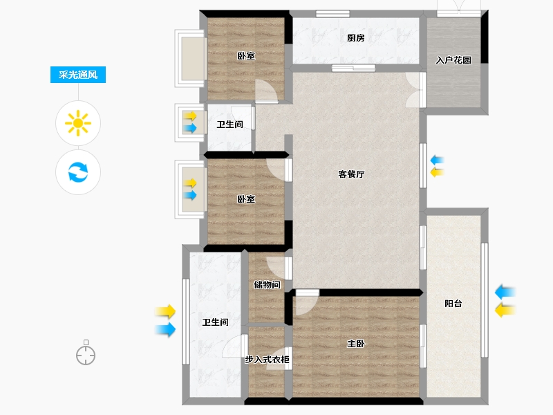 四川省-宜宾市-中铁卓越城-125.00-户型库-采光通风